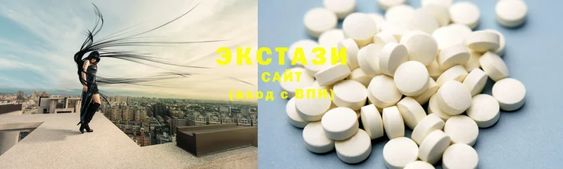 где можно купить   Покровск  ЭКСТАЗИ 300 mg 